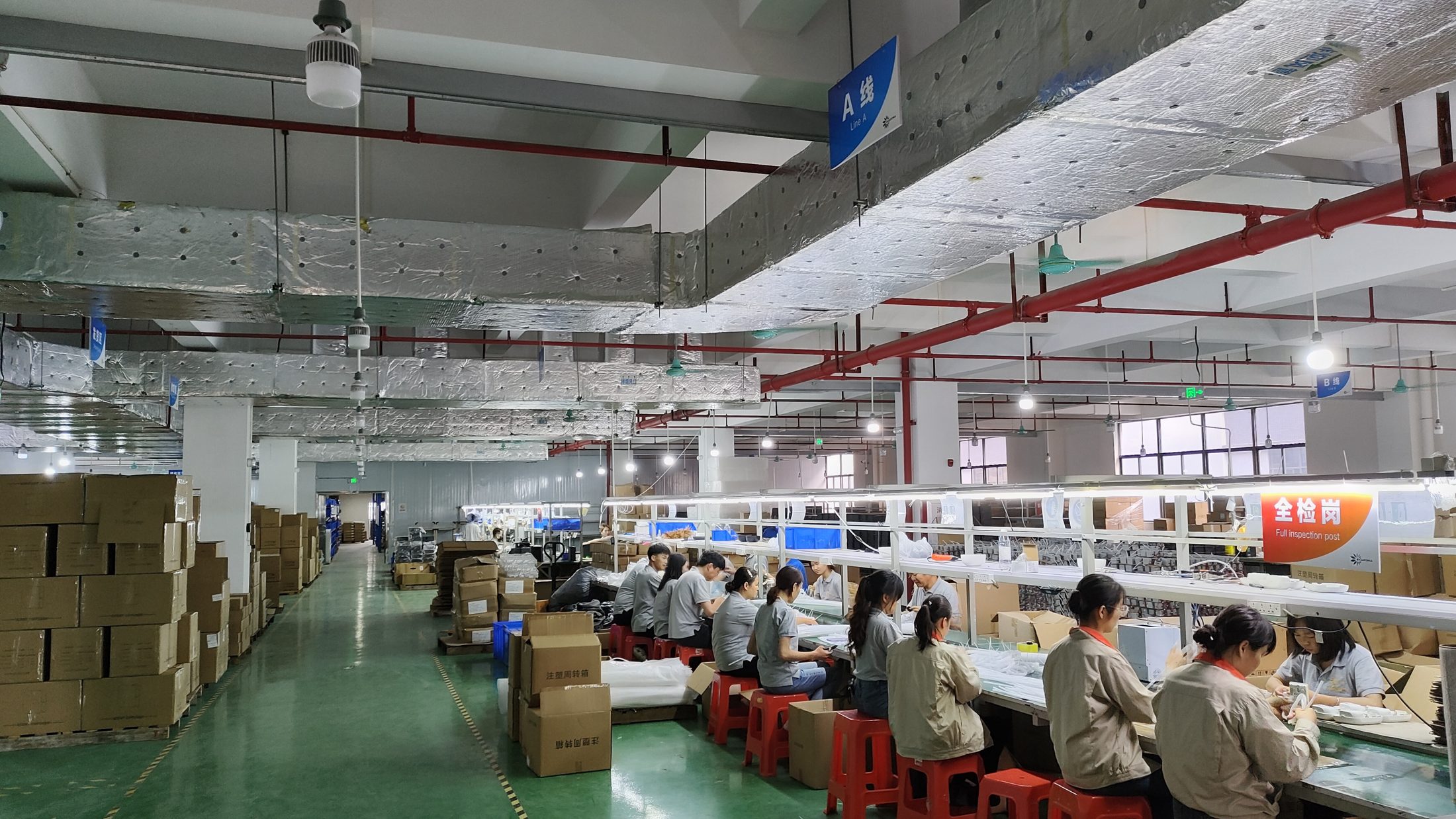 Fancy Aroma production line